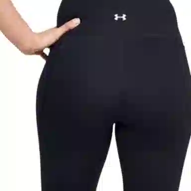 Under Armour Meridian