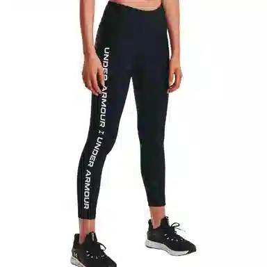 Under Armour Heat Gear