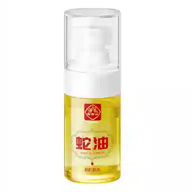 20ml*3