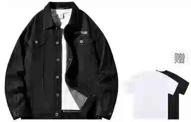 Airwalk Retro Dark Wukong Print Denim Jacket