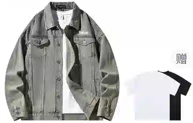 Airwalk Retro Dark Wukong Print Denim Jacket