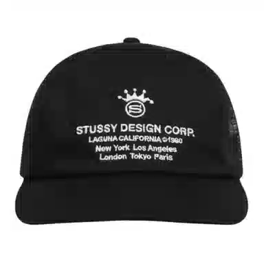 Stussy