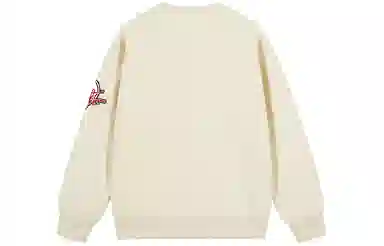 REXSHION Sweatshirt