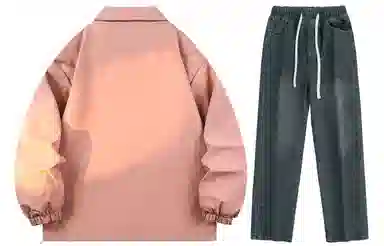 A.X.S.K cleanfitLogo