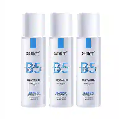 B5 200ml