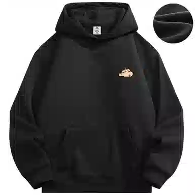 Crayon Shinchan Hoodie