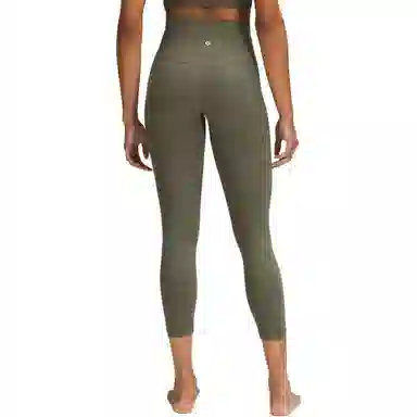Lululemon Align 23"