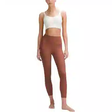 lululemon Align SS23