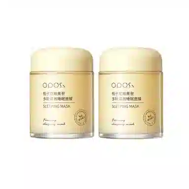 OPOSI 100g