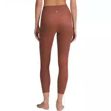 lululemon Align SS23