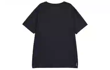 Under Armour Iso-Chill T