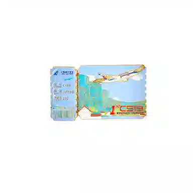 C919