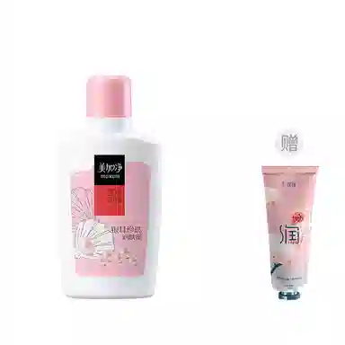 100ml