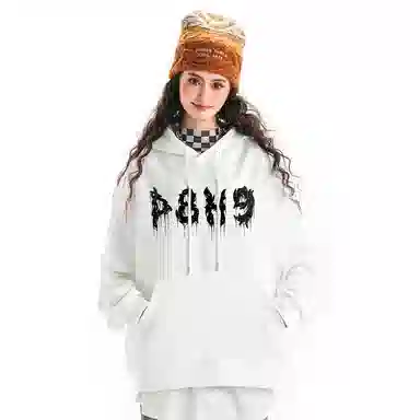 P8H9 Hoodie