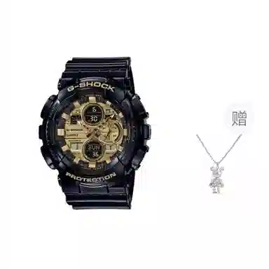 G-SHOCK