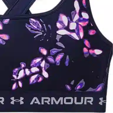 Under Armour Crossback