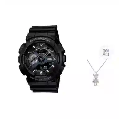 G-SHOCK200