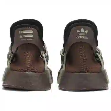 Pharrell x adidas NMD Hu "Chocolate"