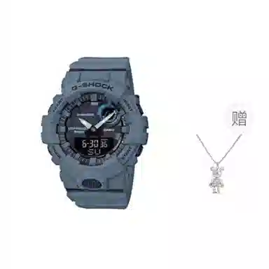 G-SHOCKQUAD