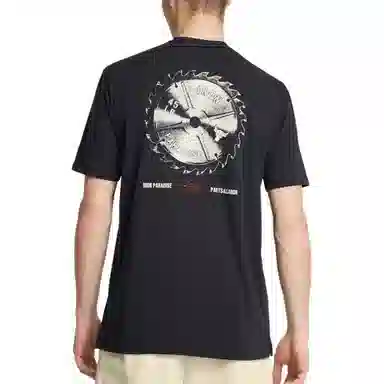 Under Armour Project Rock