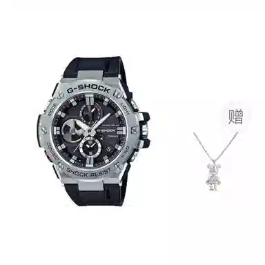 G-SHOCKGST