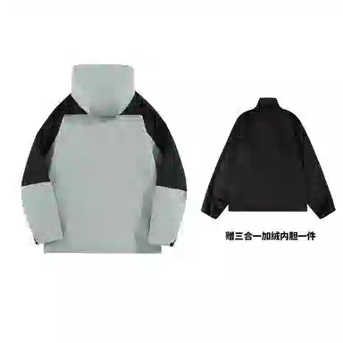 星际者 可拆卸加绒内胆宽松立领可连帽三合一防风防水防泼徒步登山旅游山系户外宽松冲锋衣情侣款夹克外套 男女同款