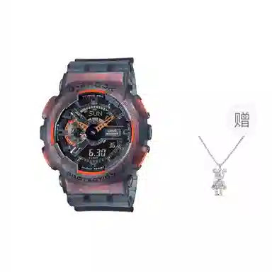 G-SHOCK