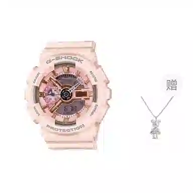 G-SHOCK