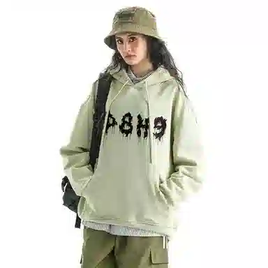 P8H9 Hoodie