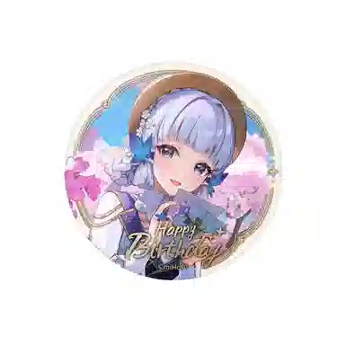 原神 命定之日系列 徽章