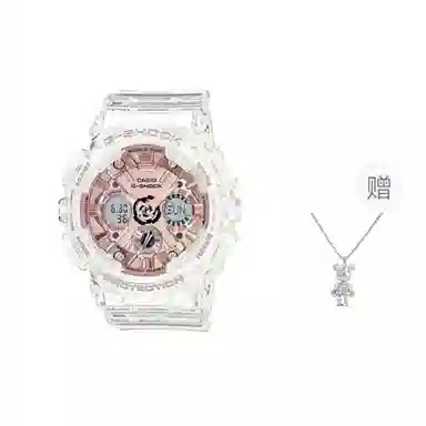 G-SHOCK