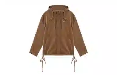 UNVESNO