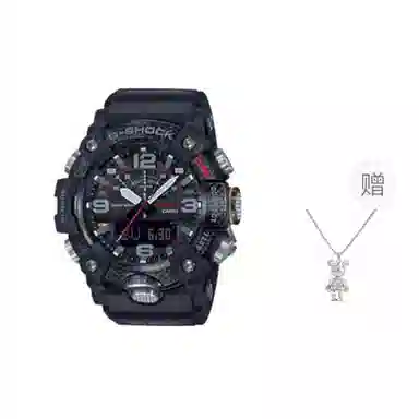 G-SHOCK