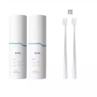 RNW 200g*2