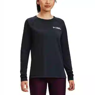 Under Armour FW22 LogoT