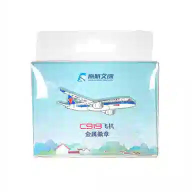 C919