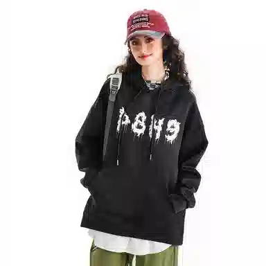 P8H9 Hoodie