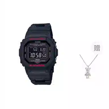 G-SHOCK Youth Series Solar Quartz