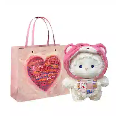 abay 35cm
