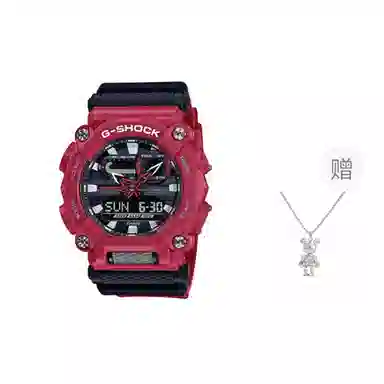 G-SHOCKGA-900