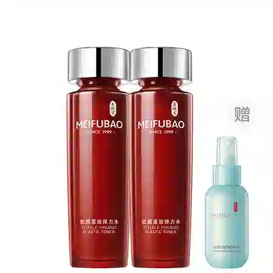 SINCE 1999 120ml120ml*2