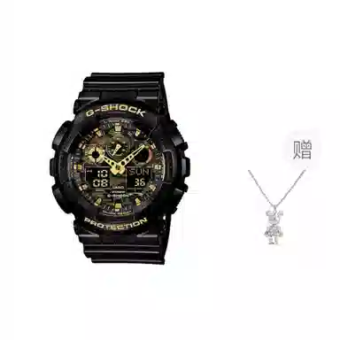 G-SHOCK