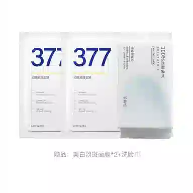 377 300g
