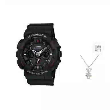 G-SHOCK