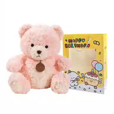 MENGMENGBUNNY bear 35cm