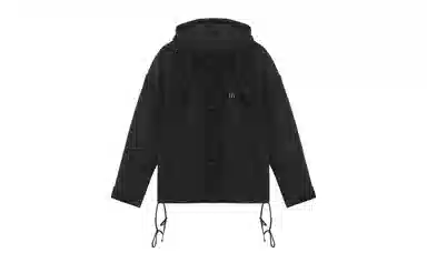 UNVESNO