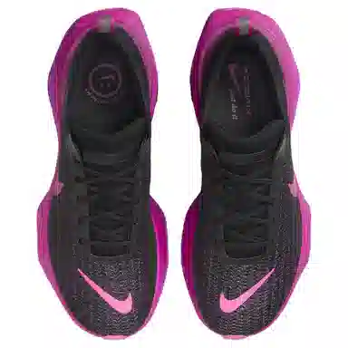 Nike Invincible 3
