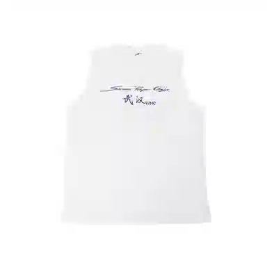 Serious Player Only logo