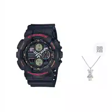 G-SHOCKYOUTH