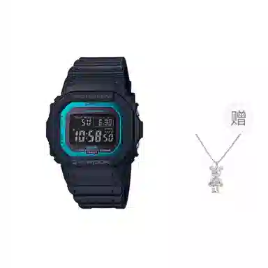 G-SHOCK